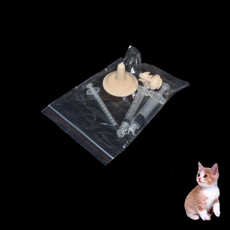 Pet Milk Feeder For Newborn Kittens And Puppies Detachable Syringe And Needle Wholesale Pet Supplies Characters)