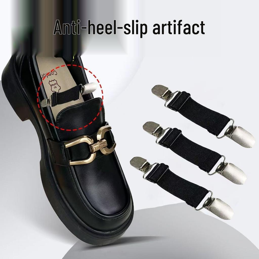 Verstellbarer Leder-Schuhriemen für Loafer und High Heels - Abriebfester & Rutschfester Schnallenriemen