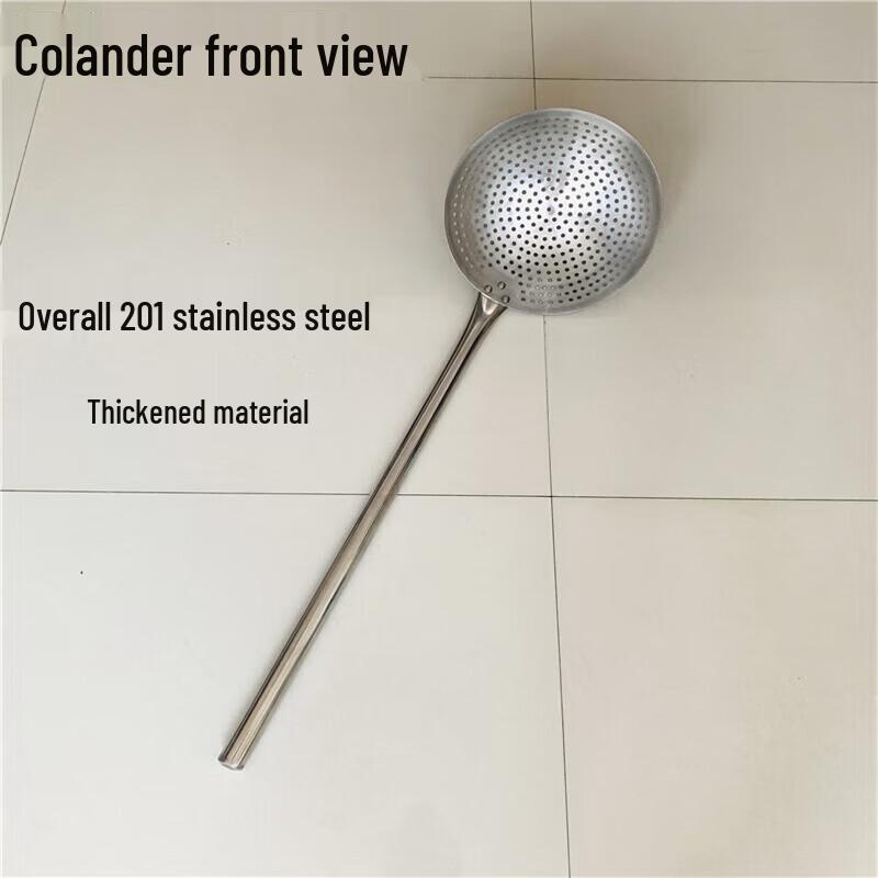 Riyue Xingchen Stainless Steel Long Handle Frying Skimmer