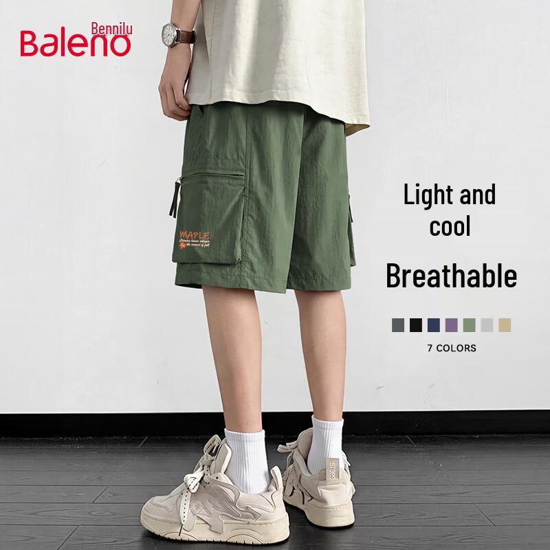Baleno Men's Casual Workwear Shorts