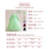 Girl Long Sleeve Dress Princess Party Gown Flower Performance