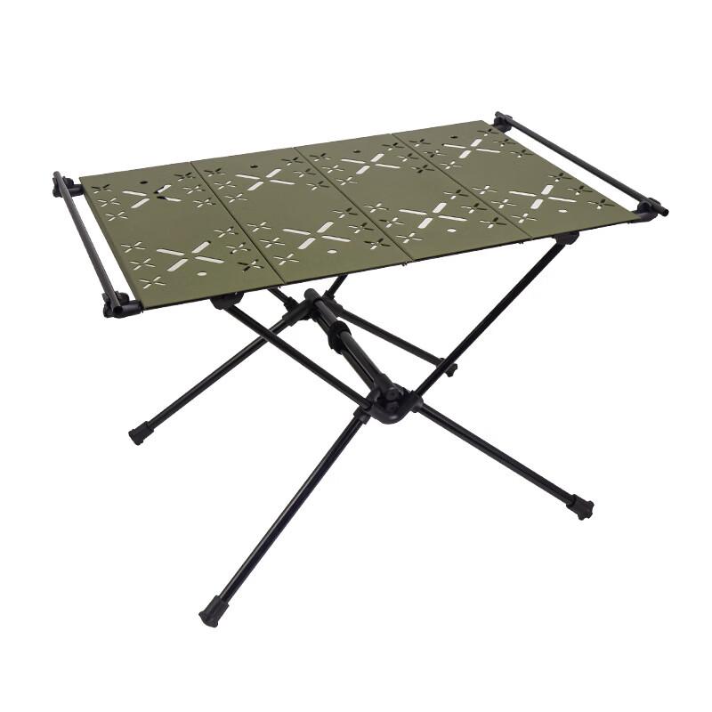 ZISIZ Outdoor Folding Table