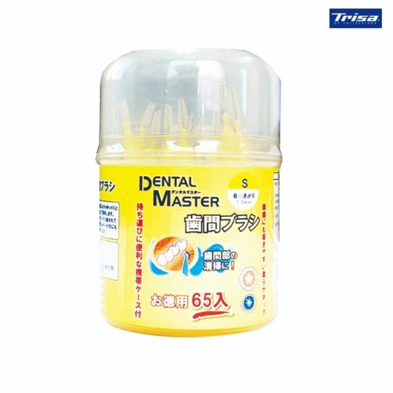 

DENTAL MASTER S Case-Type Interdental Brush 1.0mm Bristles 65 Pieces S-1.0mm
