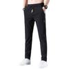 Ice Silk Pants Men's Summer Thin Business Casual Pants Elastic Breathable Straight Sports Trousers Are Hot-selling