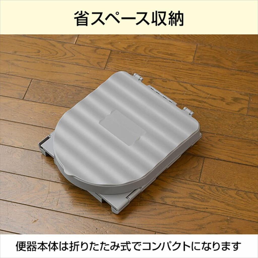 YAMAZEN Portable Emergency for Disaster Preparedness by Disaster Preparedness Includes Storage Bag Waste Toilet and Disposal Deodorizing and Ideal for