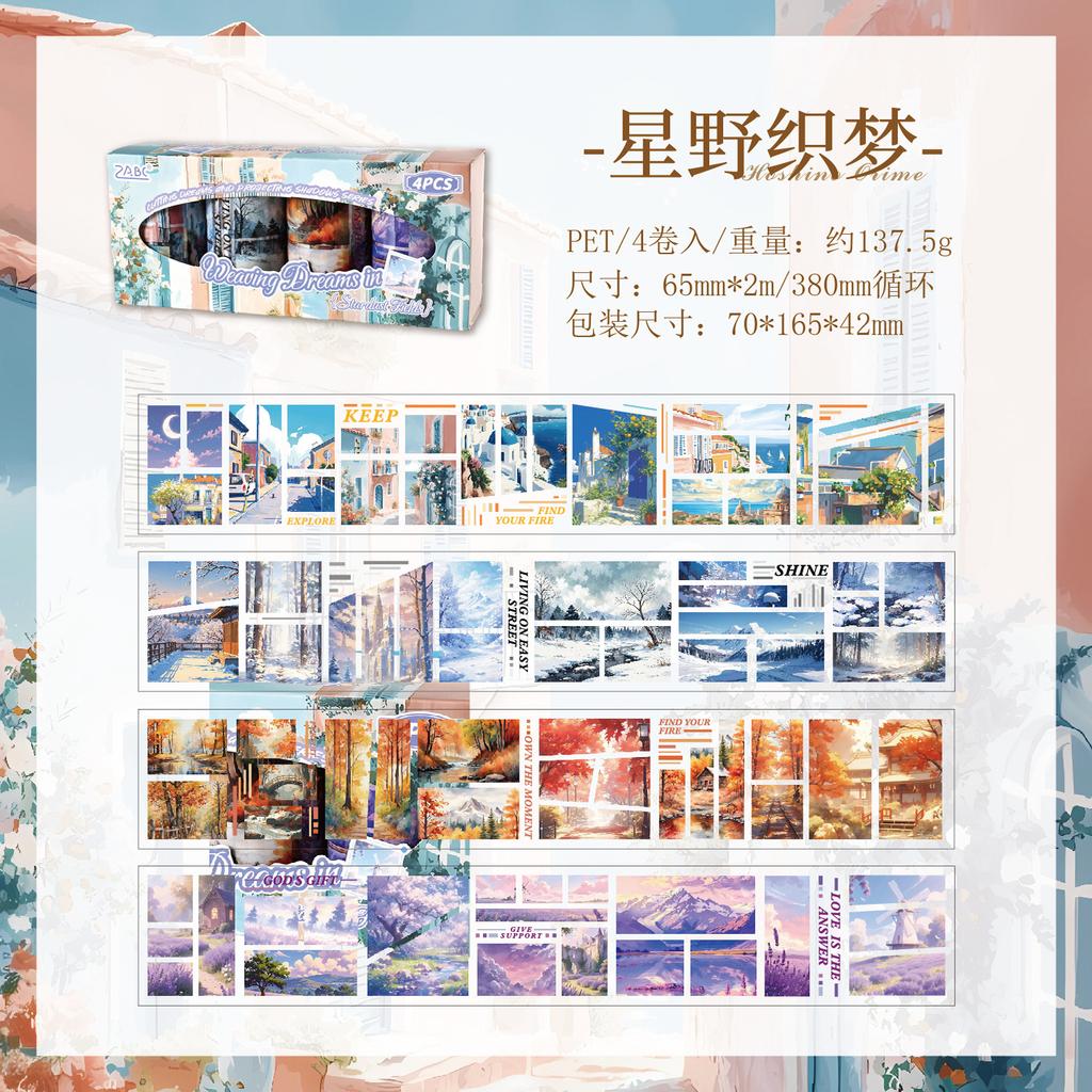 4 Rolls 6.5*200cm Beautiful Oil Painting Landscape Tape Set, Artistic Scenery Design, for Journal Decoration & DIY Crafts