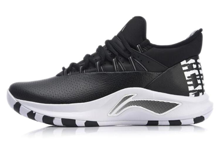 Li Ning Men's Black Speed 5 Cushioning Rebound Low Top Competition Basketball Shoes Aban051-3 Cm