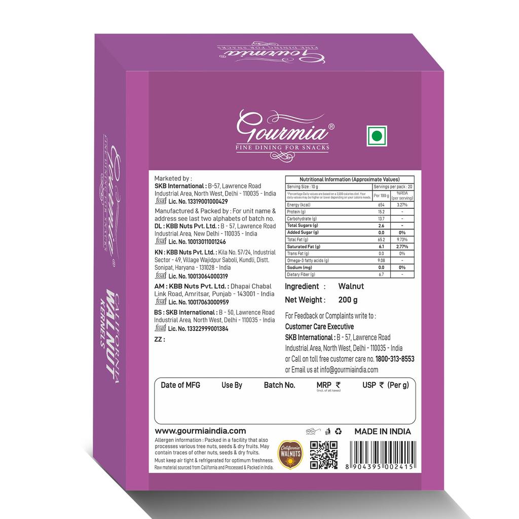 Gourmia Kalifornische Walnusskerne 200g | Extra Hell in der Farbe | Große Walnusshälften | Ohne Schale | Akhrot Giri | Reich an Omega-3 | Delig