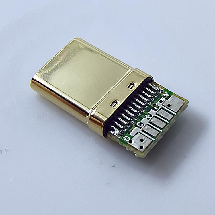 Gold-Plated USB Micro Type-C Connector: High-End Keyboard, Flash Drive, Headphone Amplifier, Mobile Phone Data Cable.