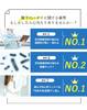 Shoshugen Work Antibacterial and Sizes Pack of 6 Men's Five-Toe Crew-Length Socks, Odor-Detergent, 24.5-27cm (10.5-12.5 Inches), 27.5-30cm (12.5-13.5