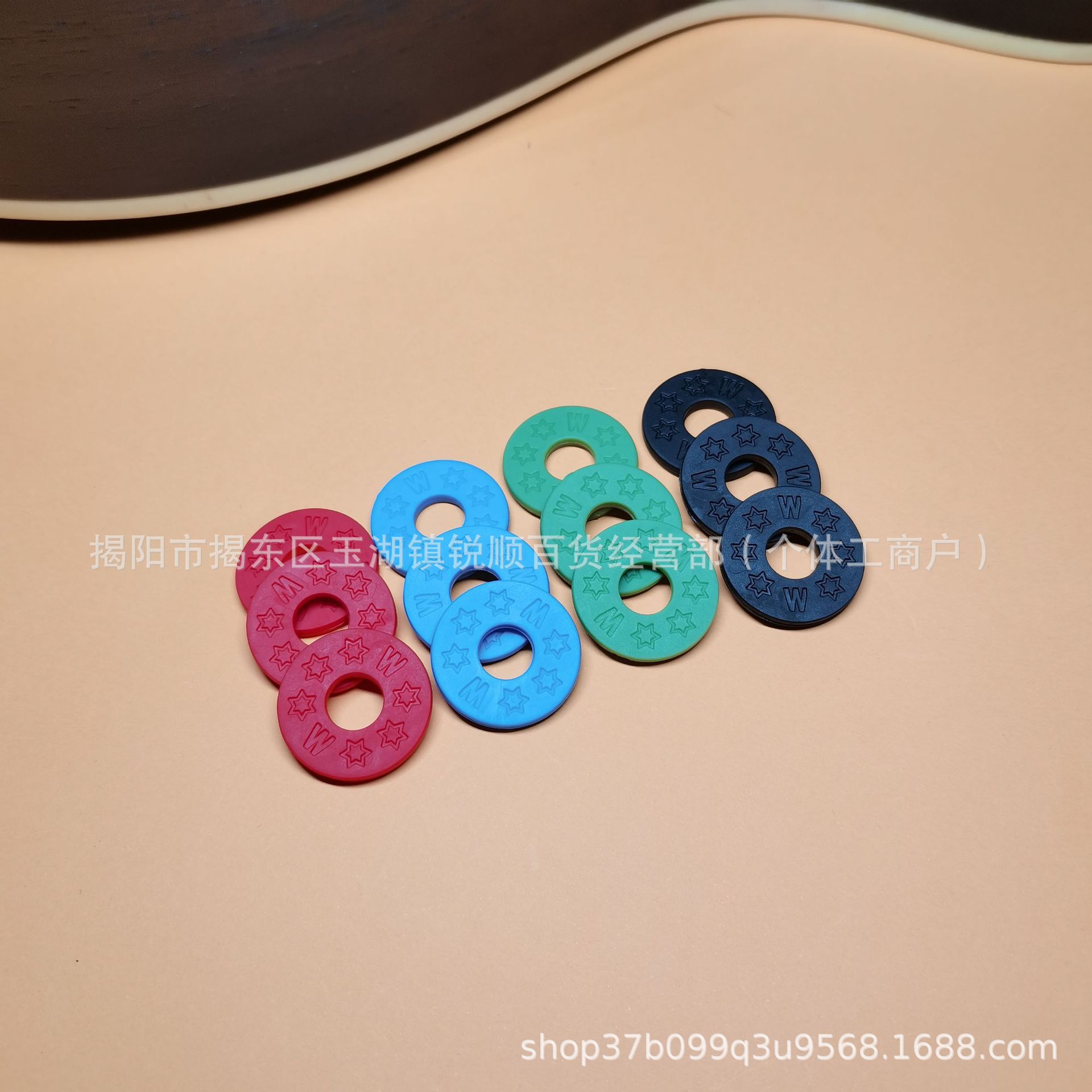 

Guitar Anti-Slip Strap Washer & Gasket for Acoustic Tailpin зелений