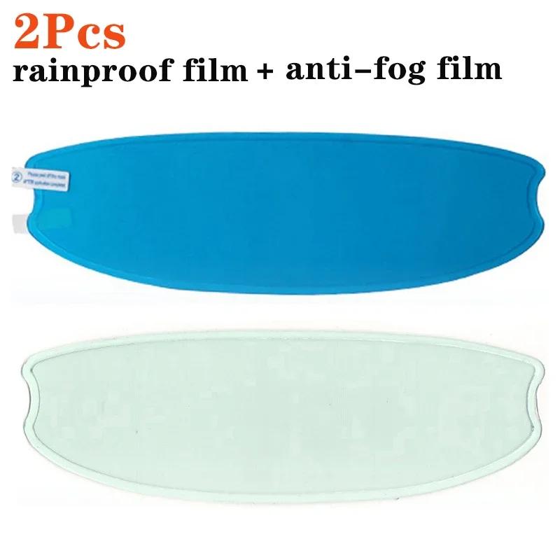 Helmet Clear Rainproof Universal Film Lens Nano Coating Sticker Anti-Fog Film Helmet Motorcycle Rainy Safety Driving Accessories