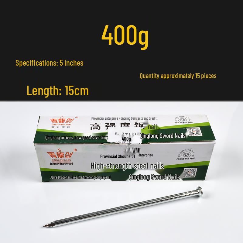 Special Steel Cement Nails for Household Woodworking and Picture Frames