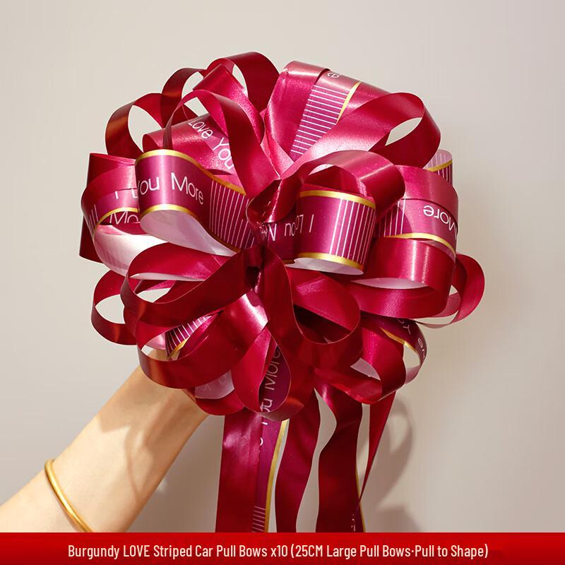 WEZHO Свадебное украшение автомобиля Тянущиеся цветы