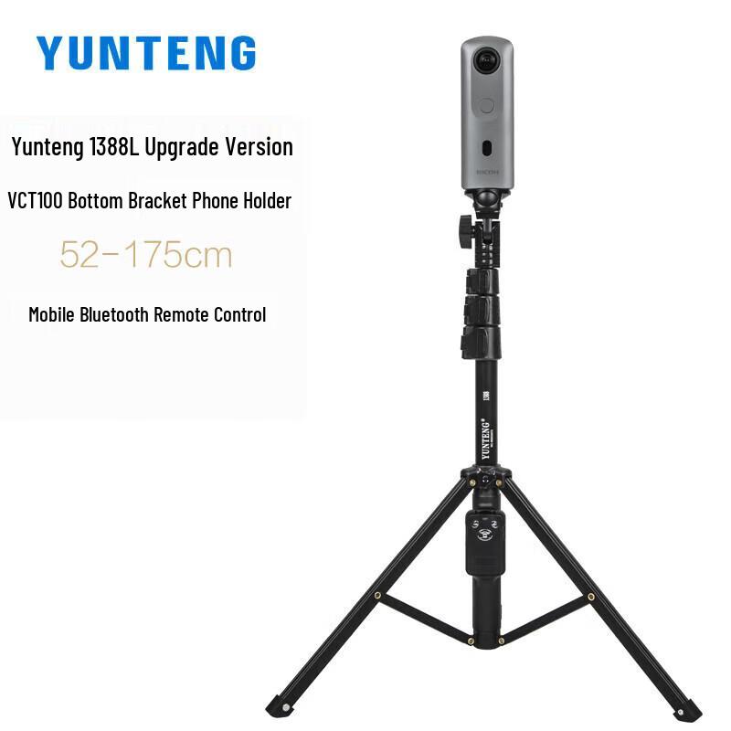 YUNTENG 1388L Panoramic Camera Tripod Selfie Stick