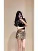Sequin Leopard Print Mini Skirt & Waist-Cinched Top Suit - 2026 Summer Collection for Women
