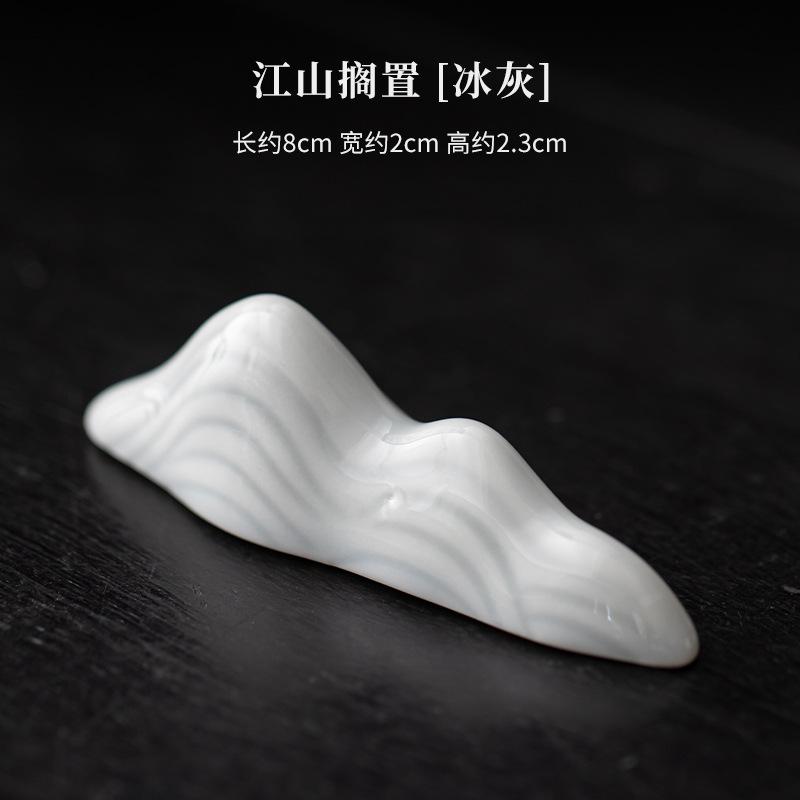 Cyan Azure Glaze Stone Rockery Pen Holder Teapot Cover Holder Traditional Cover Frame Lid Bracket Zisha Pot Lid Shelf Tableware