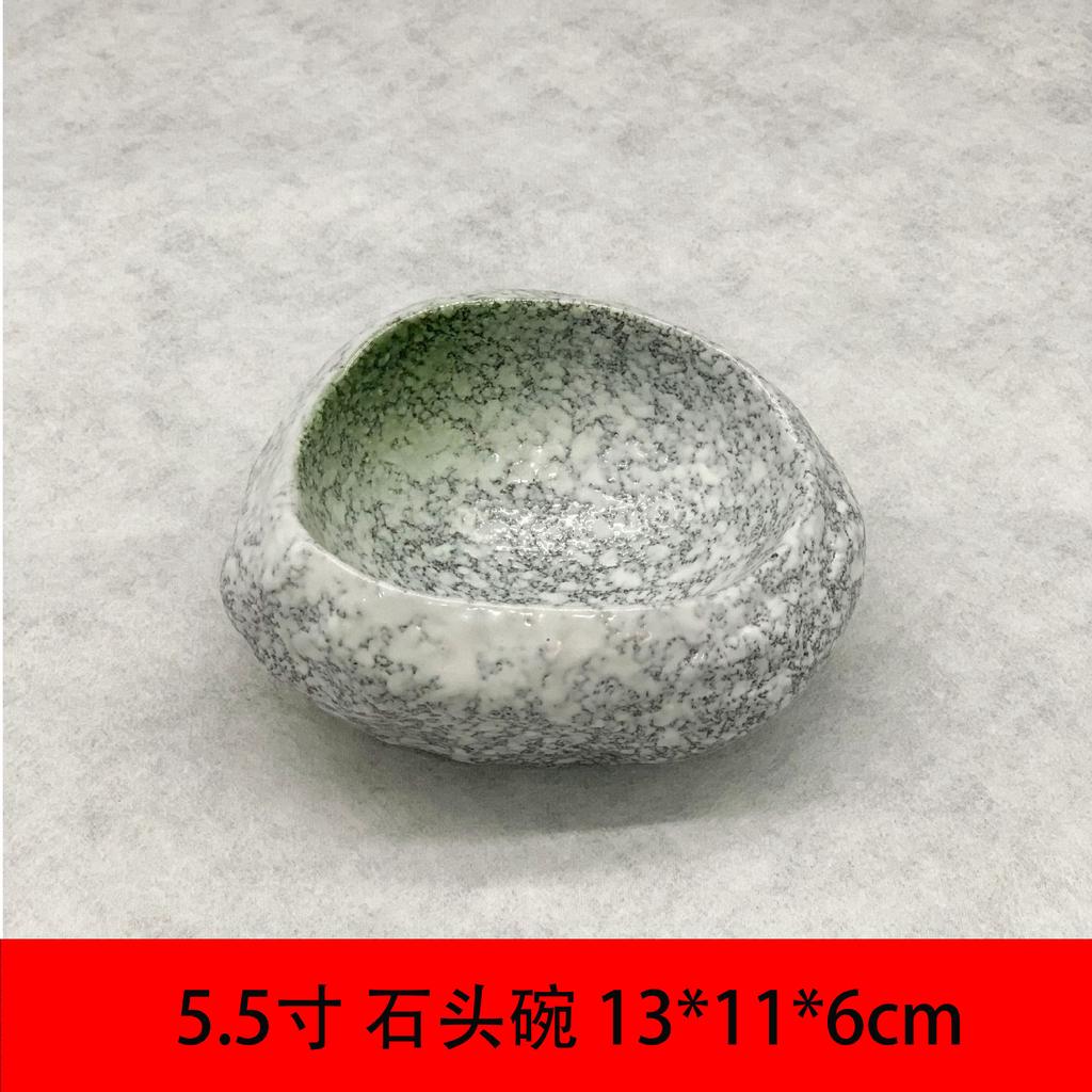 Japanese Stone Bowl for Sashimi & Appetizer, Creative Ceramic Dish for Sushi Platter, Restaurant Tableware