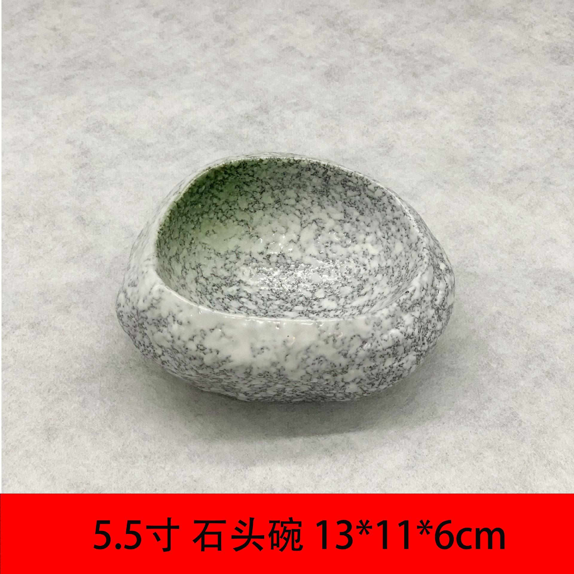 

Japanese Stone Bowl for Sashimi & Appetizer, Creative Ceramic Dish for Sushi Platter, Restaurant Tableware