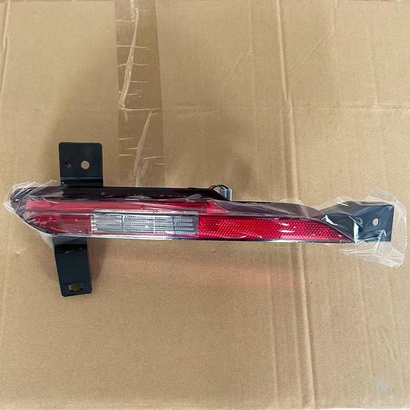 Original Quality Rear Turn Signal and Side Bumper Light for Venucia Dava