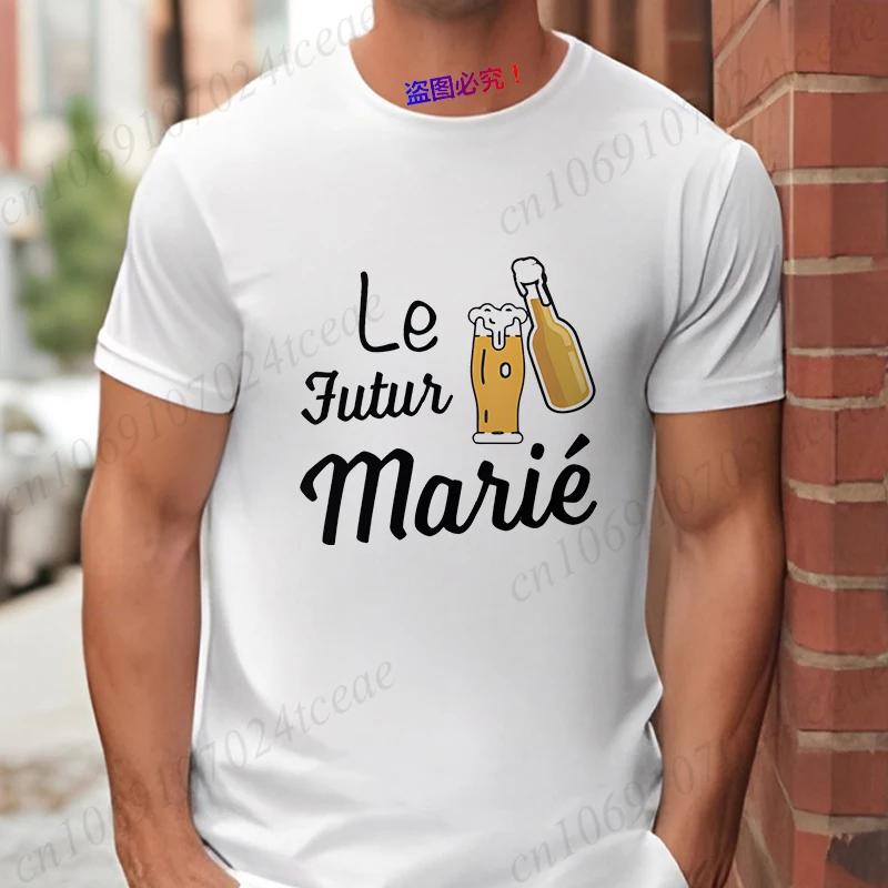 Beers for The Groom Tshirt French Evg Future Team Groom Best Man Shirt Single Farewell Bachelor Party Tees Wedding Clothing