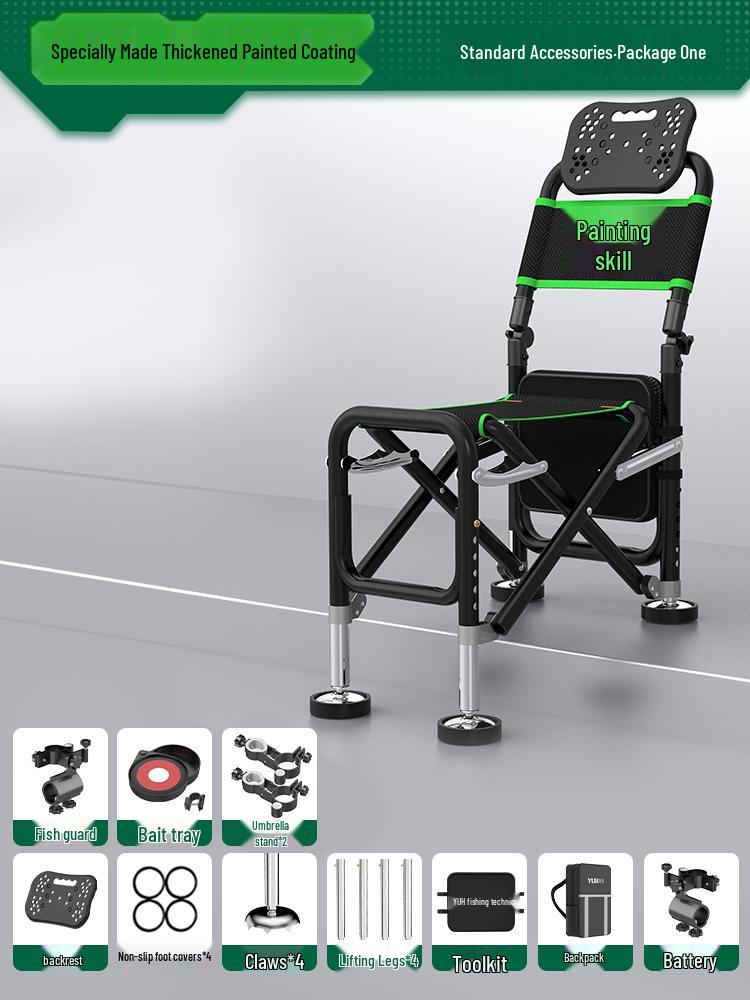 Multi-Functional Folding Fishing Chair: Portable, Reclining, All-Terrain Fishing Seat