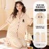 Lapel Pajamas with Chest Pads for Women's Summer Cotton Thin Short-sleeved Shorts and Trousers Three-piece Loungewear Can Be Worn Outside