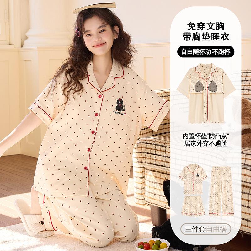 Lapel Pajamas with Chest Pads for Women's Summer Cotton Thin Short-sleeved Shorts and Trousers Three-piece Loungewear Can Be Worn Outside