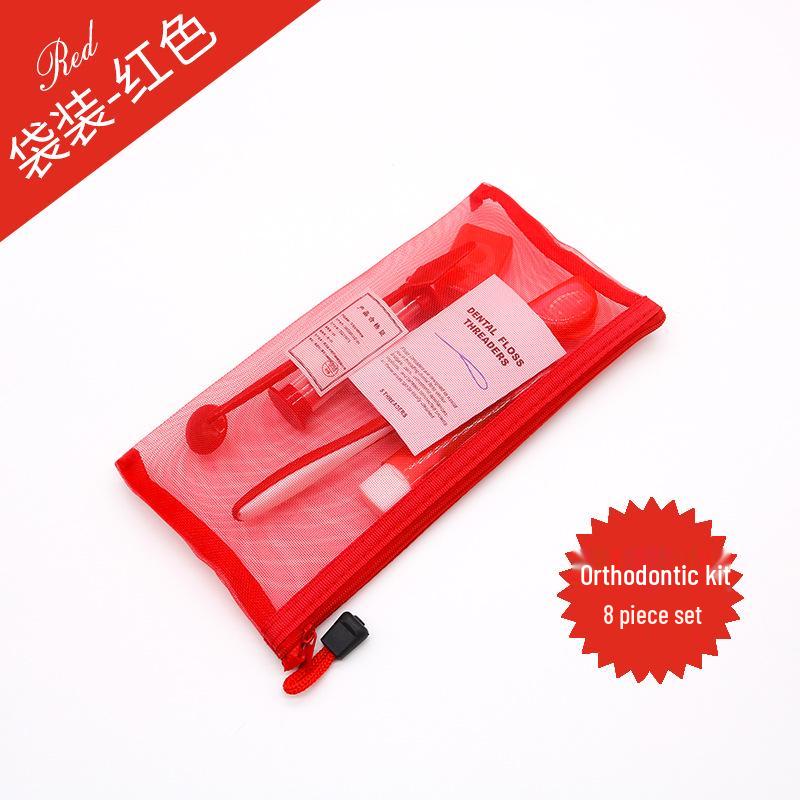 Set de 8 piese pentru îngrijire ortodontică: Ceară, Periuță de dinți, Ață dentară, Oglindă orală, Logo personalizabil