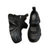 European platform dad shoes women's 2025 new autumn French shallow mouth casual high heels muffin Mary Jane shoes