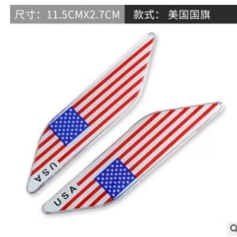 Dual-fitted fender car side decals Italian aluminum drop gel car stickers