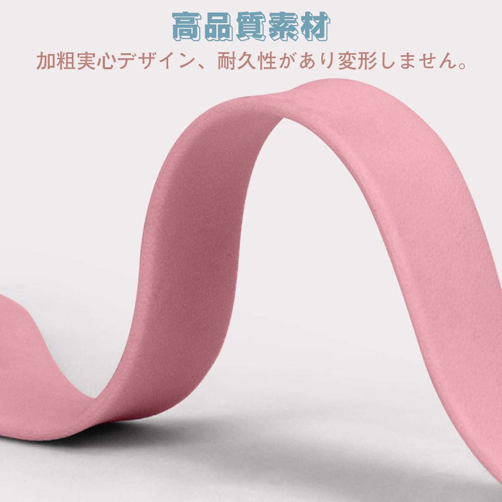 YBGGJO Training Stretch Elastic Stretching Grip Horror Stretch Corrects Posture Muscle Shoulder Prevents Stiff Washable Bands, Bands, Bands,