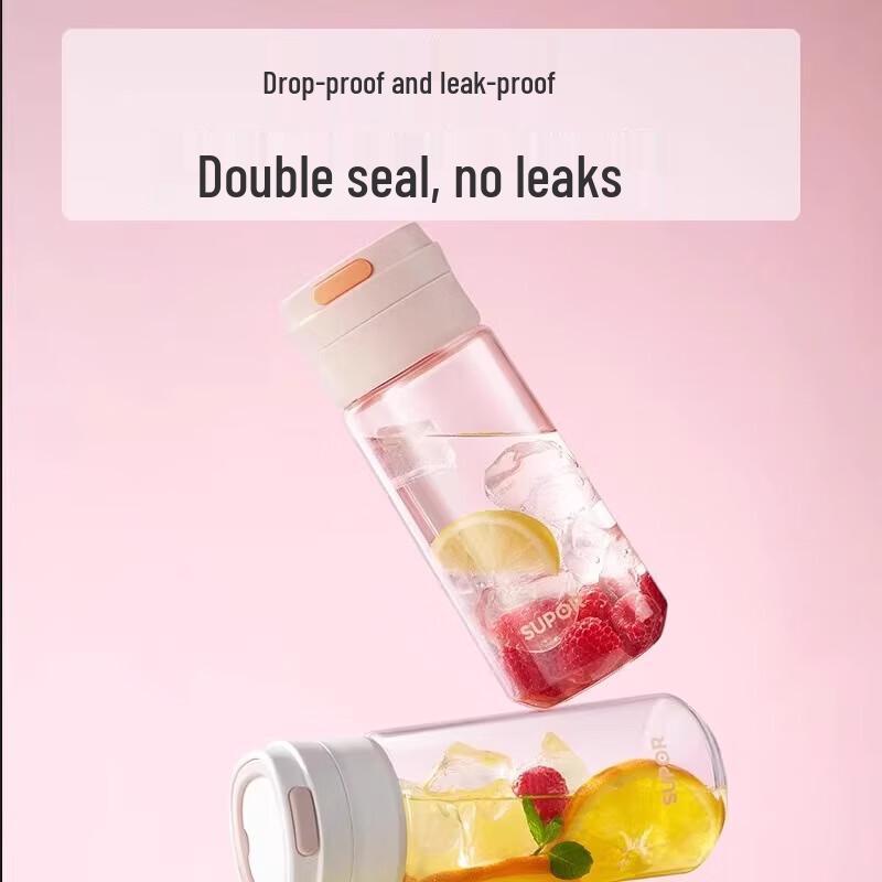 SUPOR Portable Student Anti-Drop Water Bottle