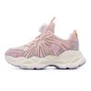 BOBDOG Kids' Breathable Mesh Running Shoes