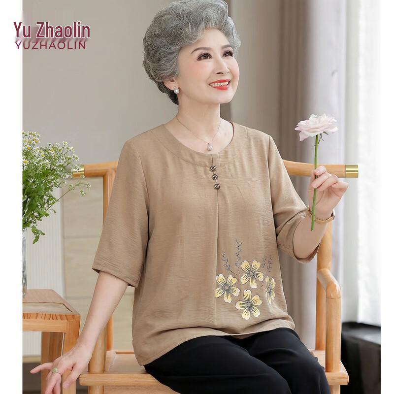 

YUZHAOLIN Women s 3/4 Sleeve T-Shirt & Optional Pant Set 4XL