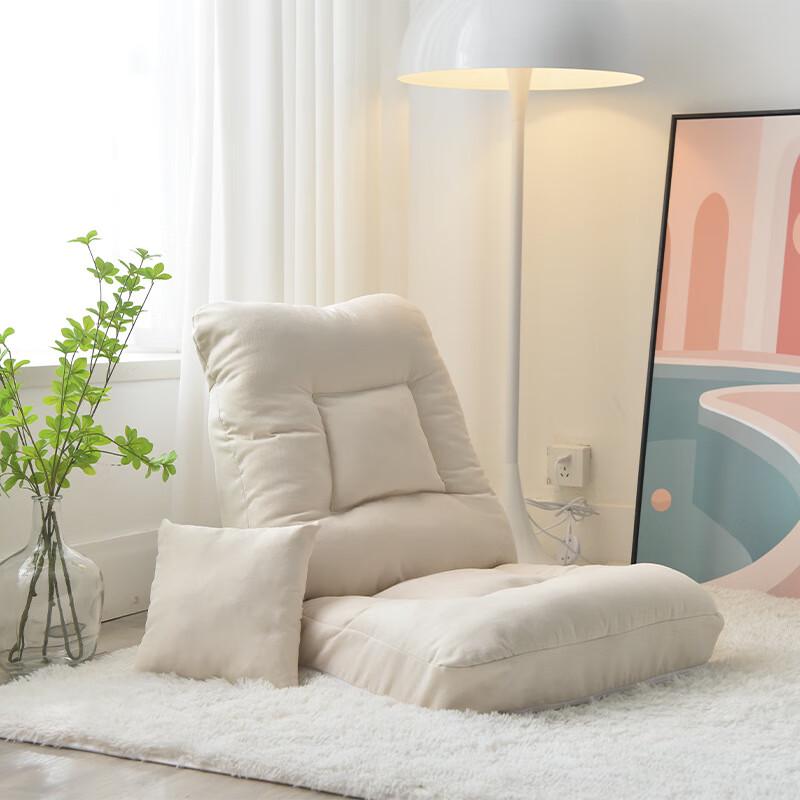 Nufeng Tofu Style Folding Lazy Sofa