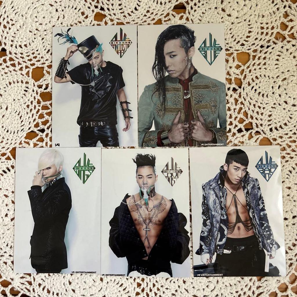 [UŻYWANY] BIGBANG ALIVE G-DRAGON Jiyong Koreański CD