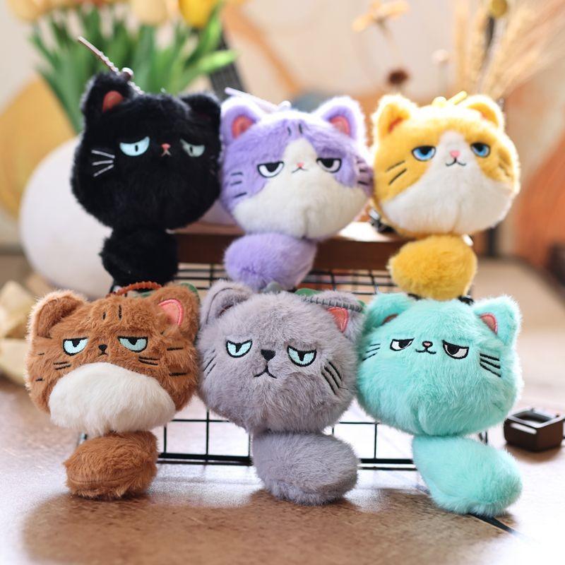 Plush Cat Keychain Toy With Super Soft Short Plush For Kids And Collectors