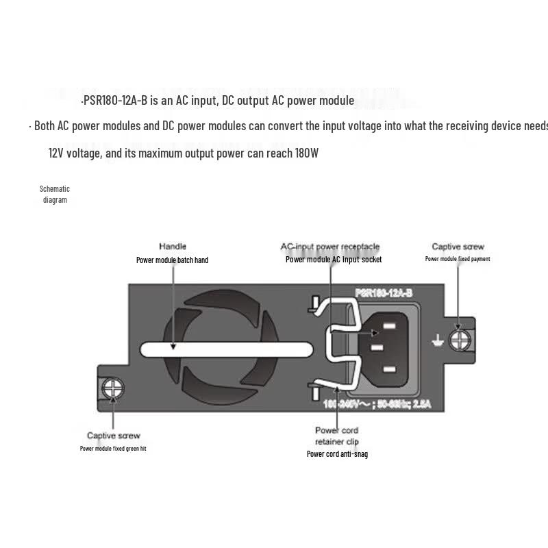 H3C 180W AC Power Module for S5590 Series Switches