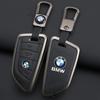New Car Leather Key Cover Case Shell For BMW X1 X3 X4 X5 F15 X6 F16 G30 7 Series G11 F48 F39 520 525 F30 118i 218i Accessories