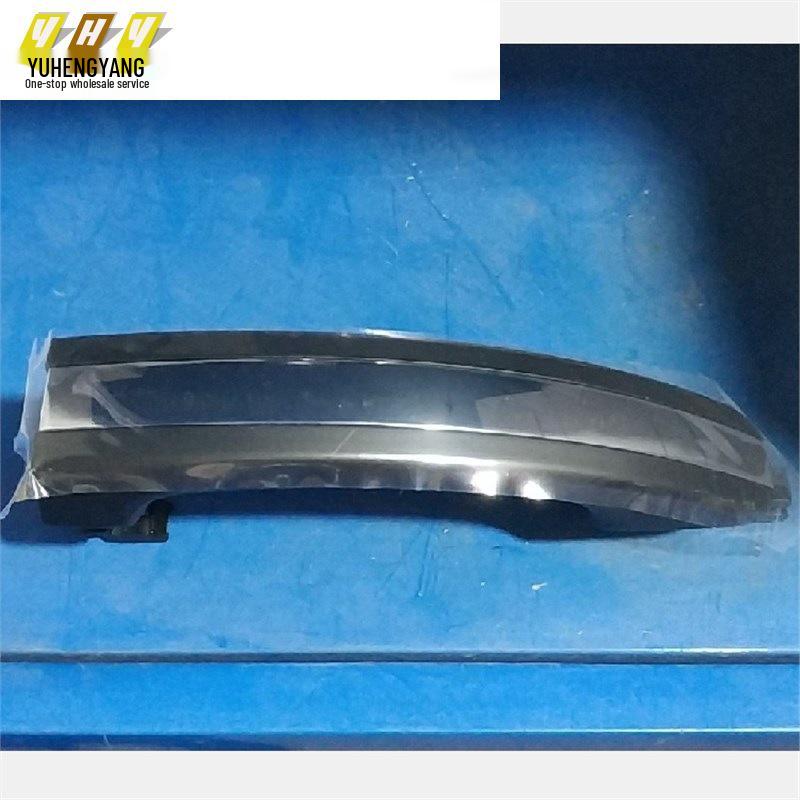 Electroplated Front/Rear Left/Right Outer Door Handle Yihu 13 DV4BU22404AAXWAA