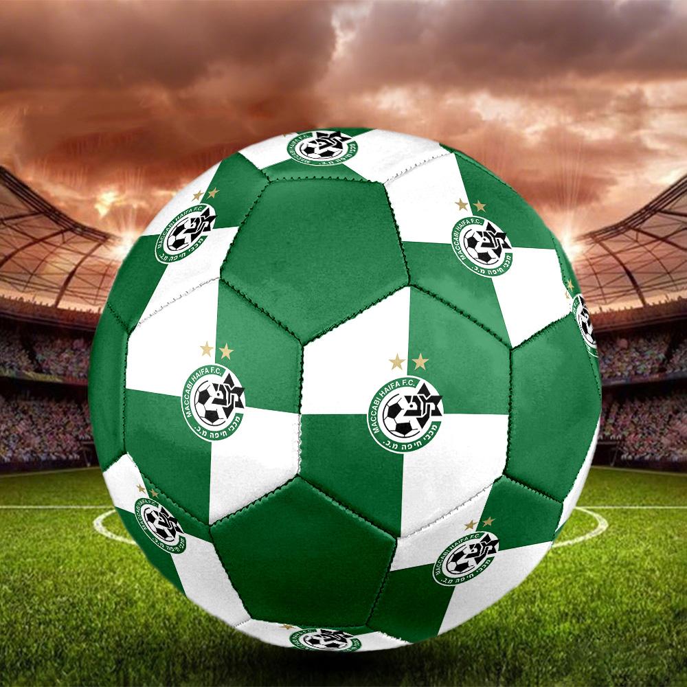 Maccabi-Haifa Indoor Soccer Ball Colorful All Ages Size 5 Machine Stitched PVC Competition Ready Durable High-Bounce