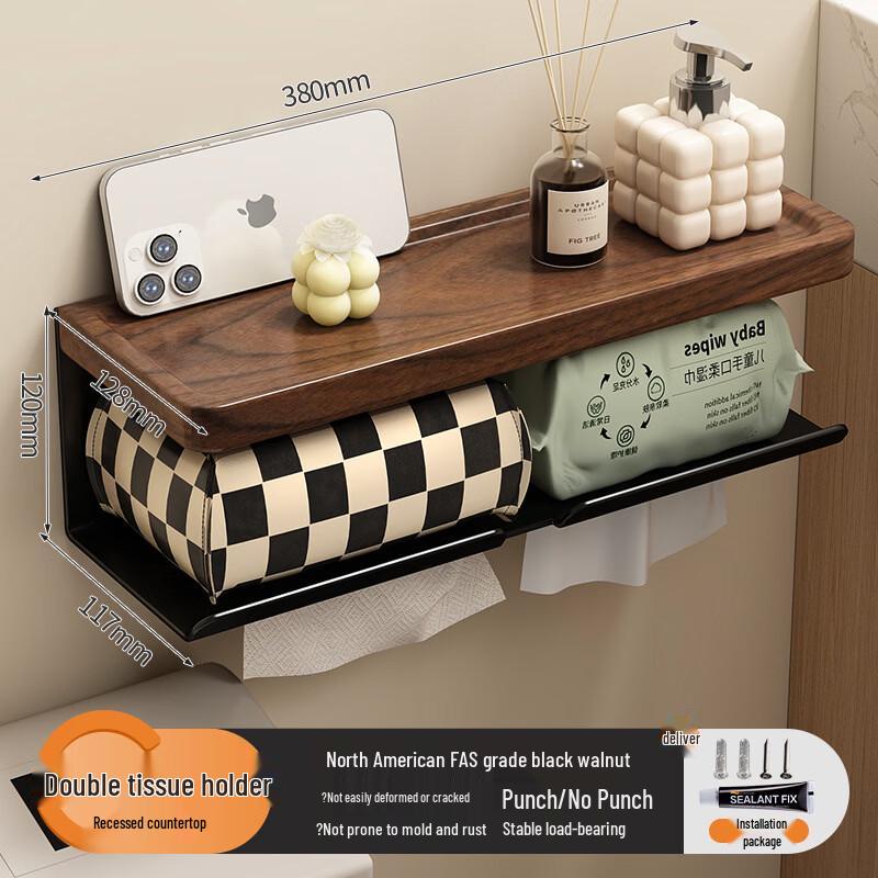 Handon Black Walnut Double Toilet Paper Holder with Shelf