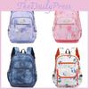 Colorful Lightweight Nylon Kids Backpack With Comfortable Shoulder Straps