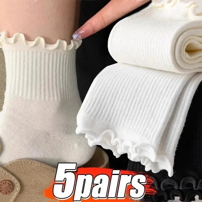5pairs Korean Lolita JK Ruffle Cotton Socks for Women Middle Tube Ankle Soft Breathable Hosiery Black White Autumn Kawaii Socks