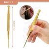 brass ear acupressure stick for acupressure and perfect for facial massage and rounded Spring-loaded, positioning, pointing. 13cm, tip, extendable.
