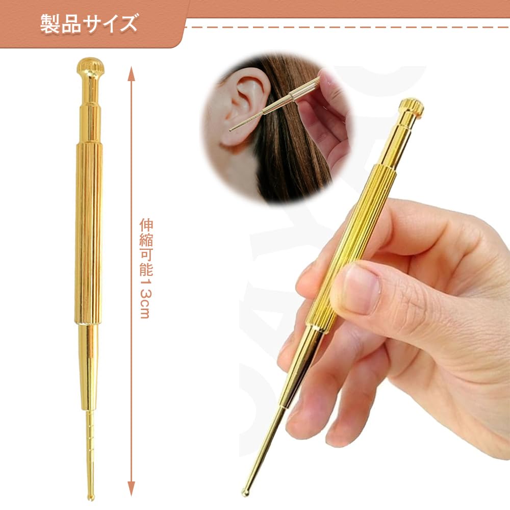 brass ear acupressure stick for acupressure and perfect for facial massage and rounded Spring-loaded, positioning, pointing. 13cm, tip, extendable.