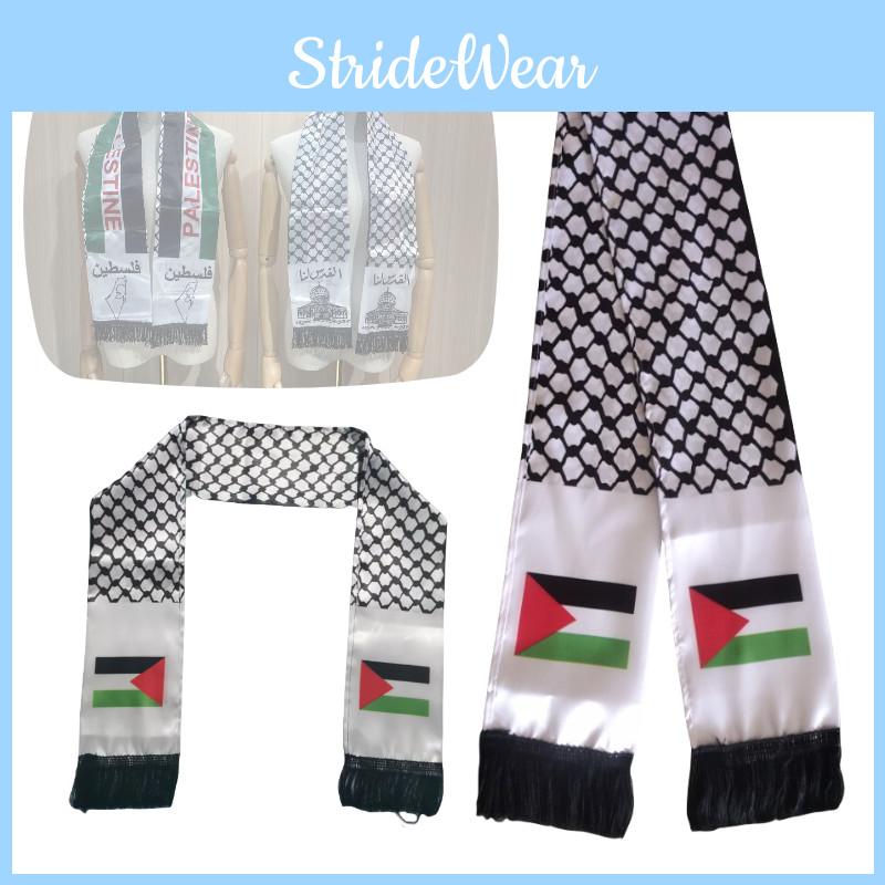 Palestine Flag Scarf 14*130cm Double Layered Polyester Fabric