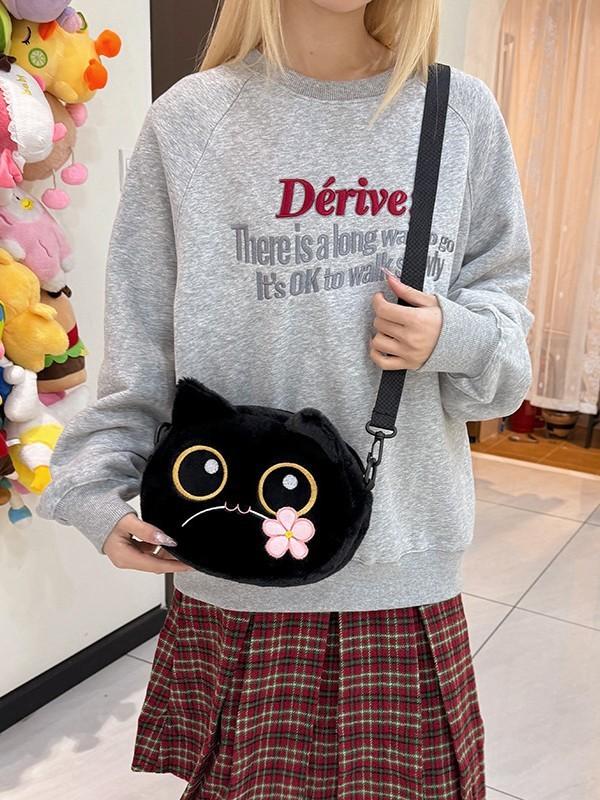 Cute Plush Cat Embroidered Small Shoulder Bag For Daily Use