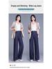 2026 Women's Fashionable Denim Wide-Leg Casual Pants